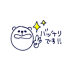 mottoの省スペーススタンプ♡敬語2（個別スタンプ：23）