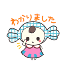 おかしカンパニー公式キャラクター あめ子（個別スタンプ：3）