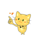 ねこまるぴょん（黄色い猫）の動くスタンプ（個別スタンプ：19）