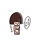 タッソ6（個別スタンプ：2）