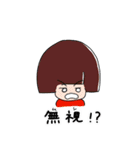 タッソ6（個別スタンプ：3）