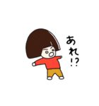 タッソ6（個別スタンプ：7）