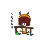 タッソ6（個別スタンプ：8）