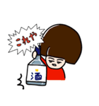 タッソ6（個別スタンプ：9）