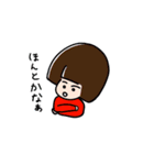 タッソ6（個別スタンプ：11）