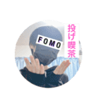 いるにすさんのスタンプ 吾（個別スタンプ：7）