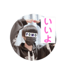 いるにすさんのスタンプ 吾（個別スタンプ：10）