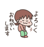 毎日楽しいYOU（個別スタンプ：7）