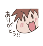 毎日楽しいYOU（個別スタンプ：15）