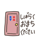 毎日楽しいYOU（個別スタンプ：32）