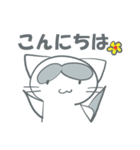 猫のてん吉（個別スタンプ：11）