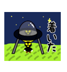 黒宇宙人1.5（個別スタンプ：8）