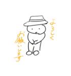 絵ベタスタンプver.2（個別スタンプ：4）