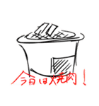 絵ベタスタンプver.2（個別スタンプ：5）