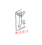 絵ベタスタンプver.2（個別スタンプ：6）