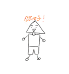 絵ベタスタンプver.2（個別スタンプ：8）