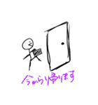絵ベタスタンプver.2（個別スタンプ：9）