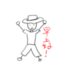 絵ベタスタンプver.2（個別スタンプ：11）