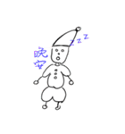 絵ベタスタンプver.2（個別スタンプ：12）