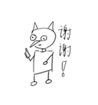 絵ベタスタンプver.2（個別スタンプ：14）