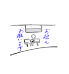絵ベタスタンプver.2（個別スタンプ：17）