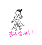 絵ベタスタンプver.2（個別スタンプ：23）