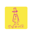絵ベタスタンプver.2（個別スタンプ：40）