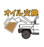 小さく軽い白色4WDカーの車生活スタンプ（個別スタンプ：13）