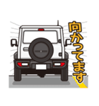 小さく軽い白色4WDカーの車生活スタンプ（個別スタンプ：20）