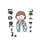 ナース心の声スタンプ。（個別スタンプ：1）