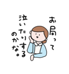 ナース心の声スタンプ。（個別スタンプ：3）