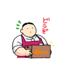 ぽっちゃりさんスタンプ（個別スタンプ：9）