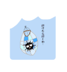 ちくちくうにスタンプ（個別スタンプ：20）