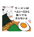 世界一の人懐っこい猫（個別スタンプ：4）