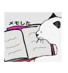 世界一の人懐っこい猫（個別スタンプ：6）