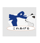 世界一の人懐っこい猫（個別スタンプ：12）