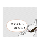 世界一の人懐っこい猫（個別スタンプ：15）