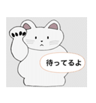 世界一の人懐っこい猫（個別スタンプ：20）