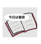 世界一の人懐っこい猫（個別スタンプ：22）