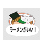 世界一の人懐っこい猫（個別スタンプ：23）