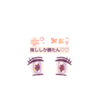 推し oshi（個別スタンプ：3）