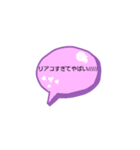 推し oshi（個別スタンプ：5）