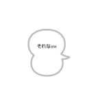 推し oshi（個別スタンプ：7）