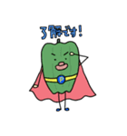 たらりんと仲間たち（個別スタンプ：2）
