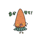 たらりんと仲間たち（個別スタンプ：5）