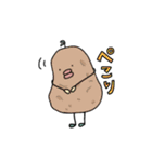たらりんと仲間たち（個別スタンプ：6）