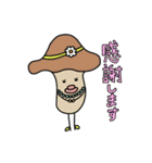 たらりんと仲間たち（個別スタンプ：7）