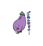 たらりんと仲間たち（個別スタンプ：8）