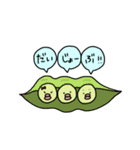 たらりんと仲間たち（個別スタンプ：9）
