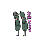たらりんと仲間たち（個別スタンプ：11）